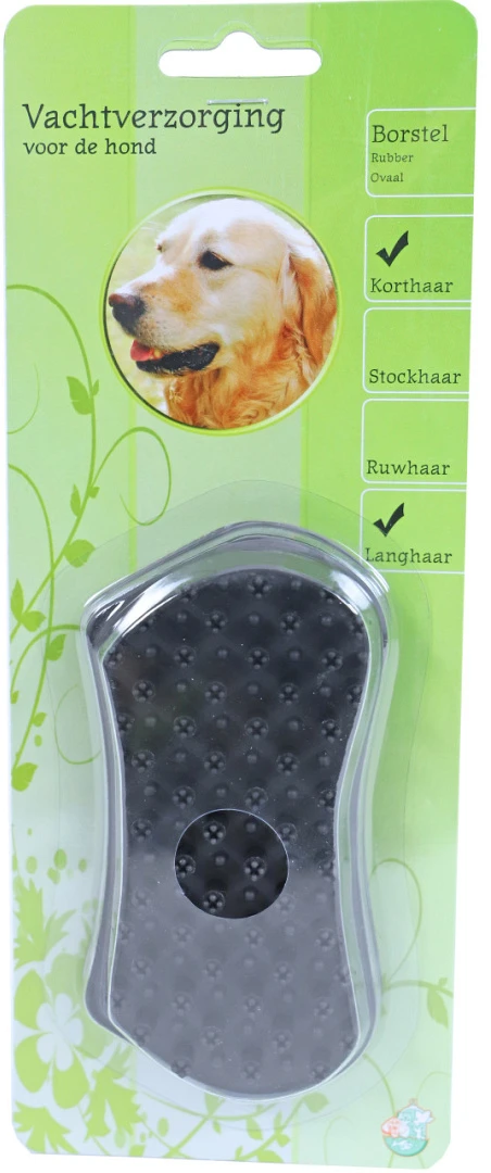 Boon Borstel Ovaal Zwart 1 Boon Borstel Ovaal Zwart