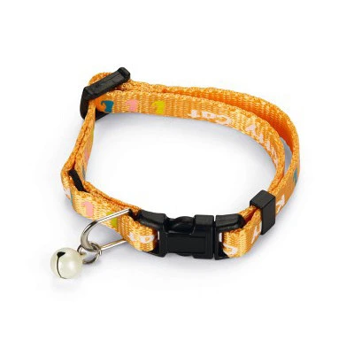 Beeztees Kittenhalsband Kitty Cat 7 Beeztees Kittenhalsband Kitty Cat - Afbeelding 7