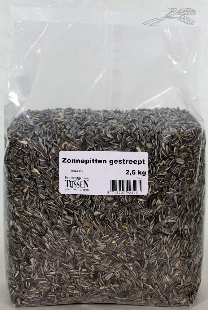 Zonnepitten Gestreept 2,5 Kg 3 Zonnepitten Gestreept 2,5 Kg - Afbeelding 3
