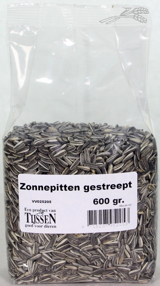 Zonnepitten Gestreept 600 Gr 3 Zonnepitten Gestreept 600 Gr - Afbeelding 3