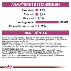 Royal Canin Kattenvoer Renal Beef 12 X 85 Gr 7 Royal Canin Kattenvoer Renal Beef 12 X 85 Gr -Beeztees Winkel 9003579000489 NL 6