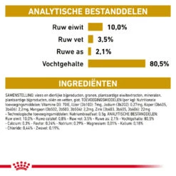 Royal Canin Kattenvoer Urinary S/O Morsels In Gravy 12 X 85 Gr -Beeztees Winkel 9003579006153 NL 6 1