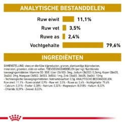 Royal Canin Kattenvoer Urinary S/O 12 X 85 Gr 7 Royal Canin Kattenvoer Urinary S/O 12 X 85 Gr -Beeztees Winkel 9003579010488 NL 6