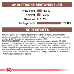 Royal Canin Kattenvoer GastroIntestinal 12 X 85 Gr 7 Royal Canin Kattenvoer GastroIntestinal 12 X 85 Gr -Beeztees Winkel 9003579013557 NL 7