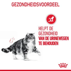 Royal Canin Kattenvoer Urinary Care In Jelly 12 X 85 Gr -Beeztees Winkel 9003579022337 NL 8