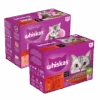 Whiskas Kattenvoer Junior Classic Selectie In Saus 12 X 85 Gr